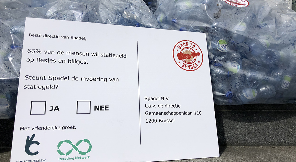 20 km : deux organisations dénoncent le nombre de bouteilles en plastique distribuées