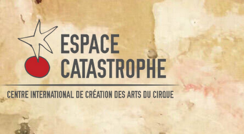 ASBL Espace Catastrophe - Logo