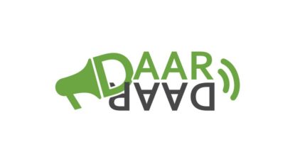 Logo - DaarDaar