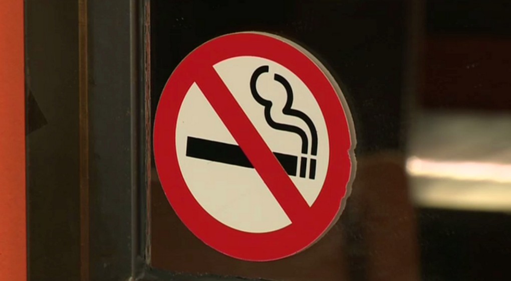 Logo Interdiction de fumer - BX1