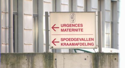 Maternité Urgences Hôpital CHU Brugmann - Capture BX1