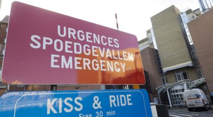 Urgences - Hôpital Saint-Pierre - Belga Thierry Roge