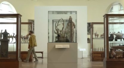 Musée Art et Histoire Post-Covid-19 - Capture BX1