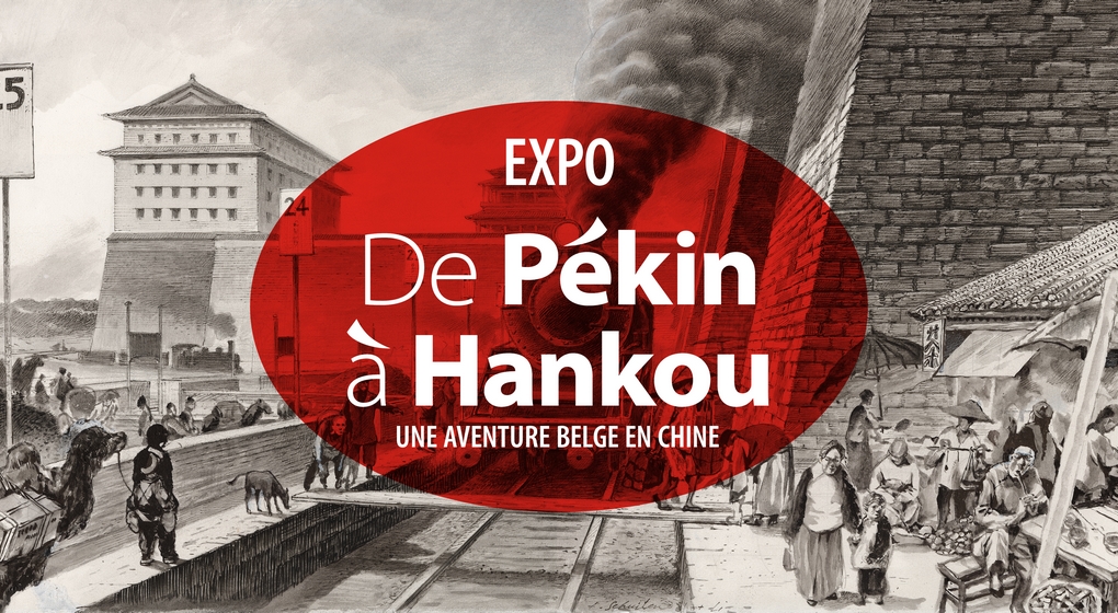 Exposition De Pékin à Hankou - Train World