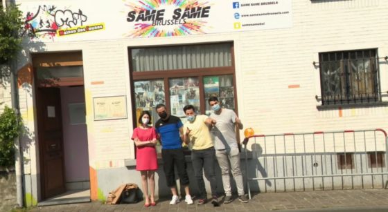 Maison des Jeunes Schaerbeek - Same Same Brussels - Capture BX1