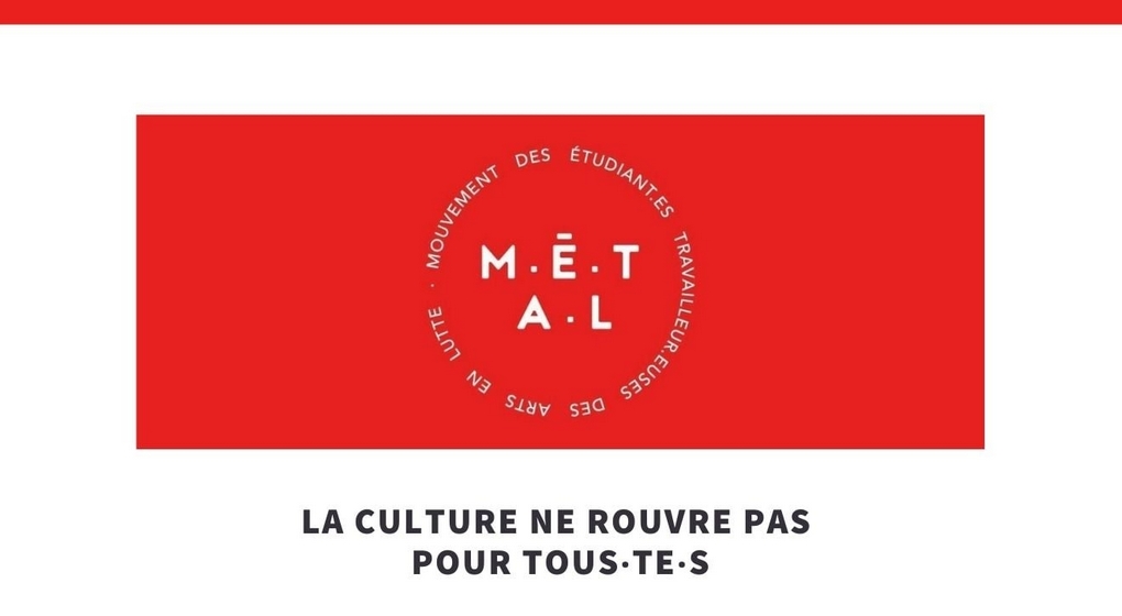 Logo Métal - Mouvement des étudiant.es travailleur.euses des Arts en Lutte