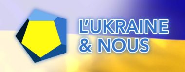 Logo - Ukraine et Nous Médias de Proximité