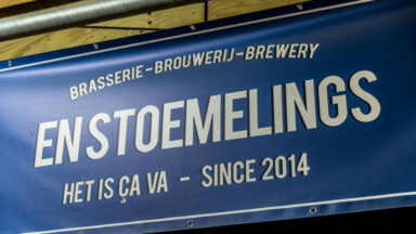 La brasserie En Stoemelings cédée aux cafés “L’Amer à boire”